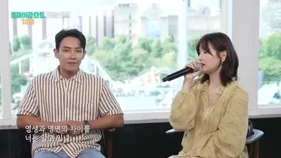 박소담, 몽환적 음색으로 전한 '0+0'…경계 허무는 음악적 몰입