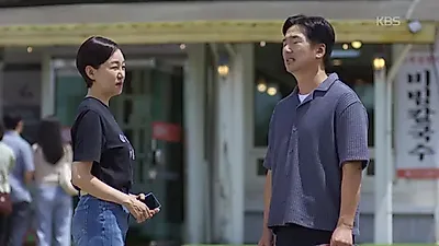 "Are you pitying me?" Ryu Seung-soo's sharp question following Jin-gyeong's gift of tuna