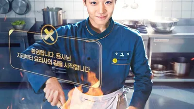 Park Ji-hoon's 'Legend of the Cook' team heads to Pattaya, Thailand