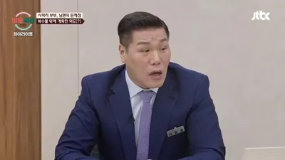 서장훈, 본능에 충실한 '사파리 부부'에 직접 이름 붙여준 이유