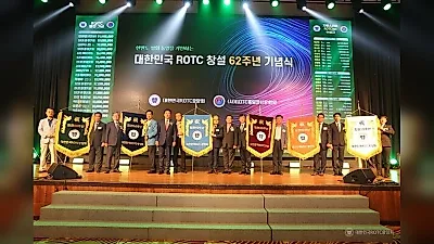 ROTC 중앙회 문서 위조 의혹 확산…비대위 "조직 정상화 시급"