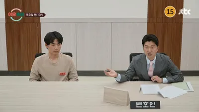 Wife demands 20 million won in alimony while husband claims 30 million won, fueling sharp disputes over alimony the.