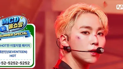 에스쿱스 생일 기념 광고 프로젝트 시작, 합정역부터
