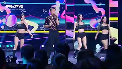 Park's Passionate Stage Performance... Captivating the Audience with 'Who's Your Mama'