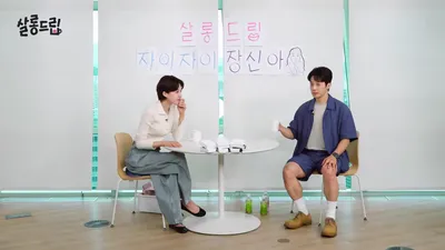 Heo Kyung-hwan supera el millón de vistas en solo un día... Explosiva química de "hermano mayor protector" con Jang Do-yeon