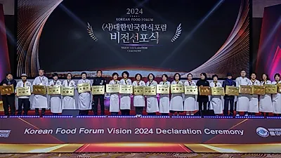 10월 24일은 '한식의 날'... 13년 민간 노력