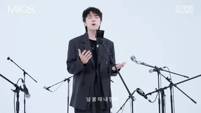 JUNNY maximiza la dulzura con una interpretación en vivo de "My Girl", añadiendo emoción al Spooky Romance.