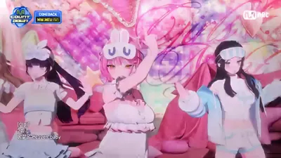 MW:MEU（ミュー）、エムカウントダウンで「Girls' Night」のステージと共にカムバック
