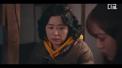 In the drama 'The Favorite Employee', A mother visits her daughter who quit a major corporation…