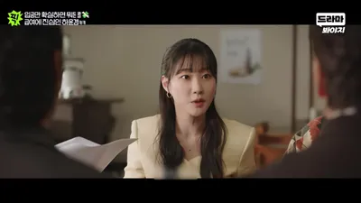 Ha Yoon-kyung: "As long as the pay is guaranteed, I'm in"... A realistic portrayal of office life