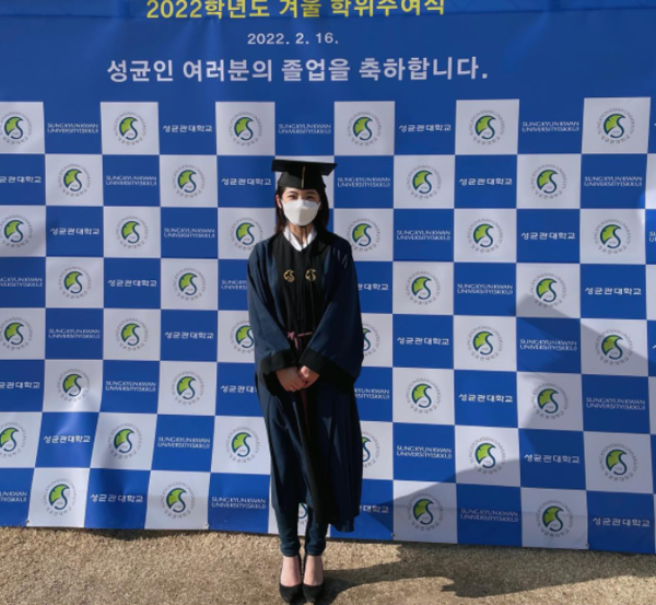 배우 서신애, 근황에 25살에 성균관대 졸업