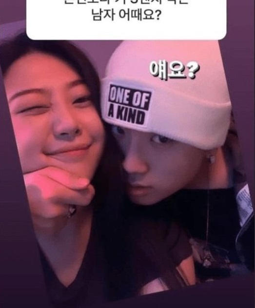 '설운도 딸 이승아와 열애설' 디아크, 번개탄 피운 10대 래퍼 의혹