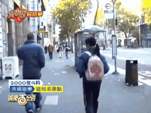 남친과 헤어진 후 대머리 남자만 보면 따라가던 여자