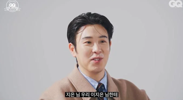 "아이유한테 오라 가라?" 피오 인터뷰에 누리꾼들 갑론을박