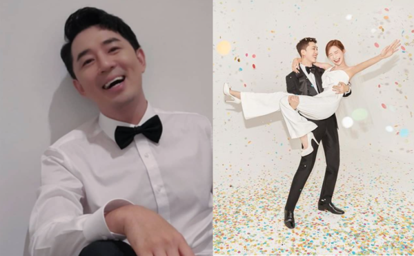 붐·슬리피, 9일 결혼…하객 스케일 '역대급'