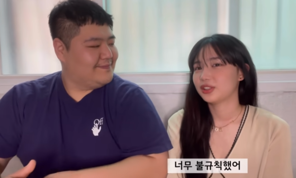 21살 유튜버 산범 임신, 9살 연상 공혁준과 내년 결혼