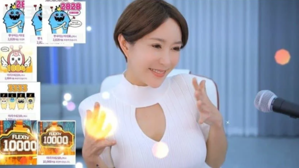 S.E.S 슈, 인터넷 방송서 딱 달라붙는 옷 입고…
