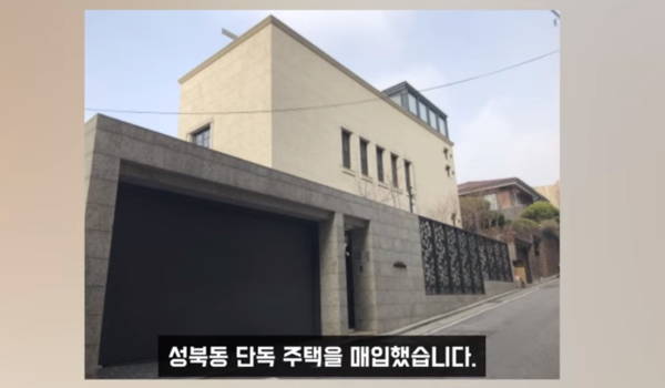 연예뒤통령 이진호 유튜브