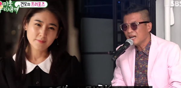 김건모·장지연, 결혼 생활 이어가지 못했던 진짜 이유는?