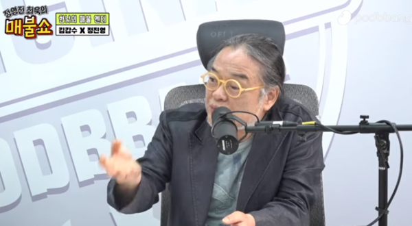 "여배우 잠자리 한 번에 2천만원" 연예계-화류계 실상에 '깜짝'