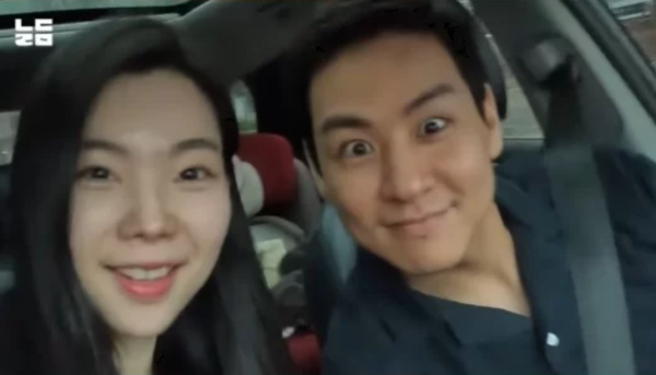 '돌싱글즈2' 윤남기♥이다은, 재혼 청첩장 전달하며 근황 공개