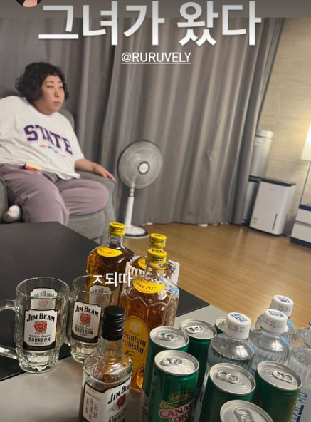 유튜버 풍자, 신기루와 역대급 술먹방 예고