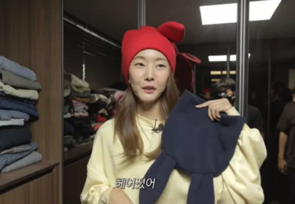 한혜진, 전남친 흔적 꺼내며 "나쁜 XX"