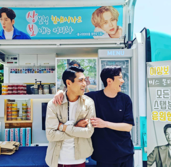 온라인 커뮤니티