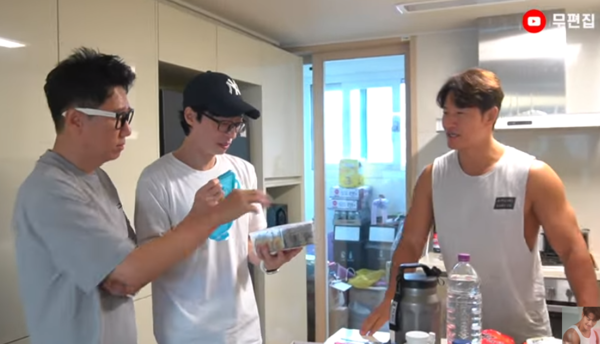 김종국에게 김밥 싸주는 27세 여성 있다? 여러 흔적에 결국…