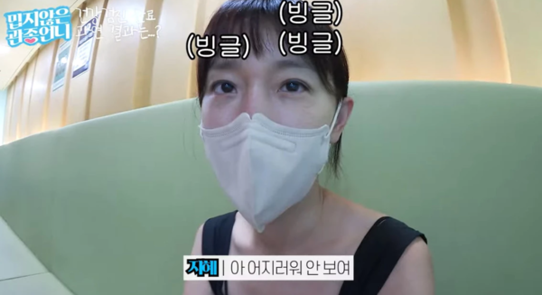 "오래 못 산대" 이지혜, 심장병 진단 후 현재 몸 상태는?