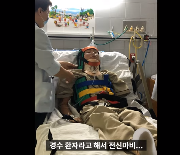 "대소변도 혼자 못해" '쇼미' 출연 래퍼, 사고로 전신마비
