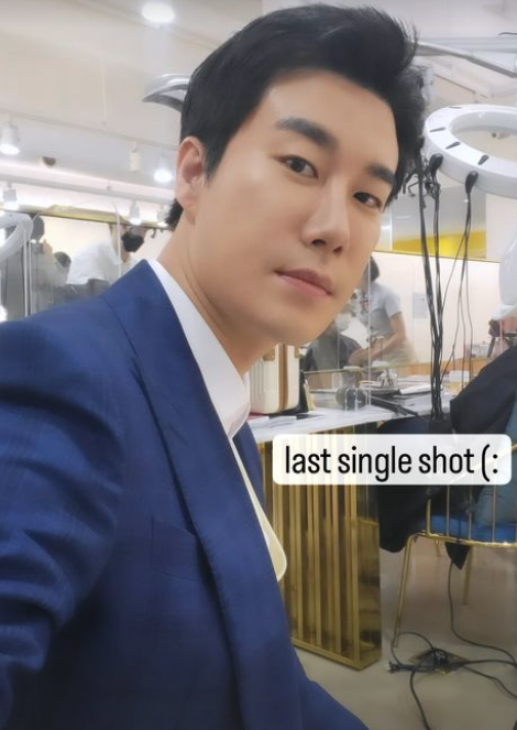 오늘(24일) 결혼한 산이, 결혼식 전 인스타 사진에…