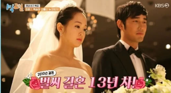 '결혼 13년차' 조한선, 미모의 아내+딸 얼굴 공개