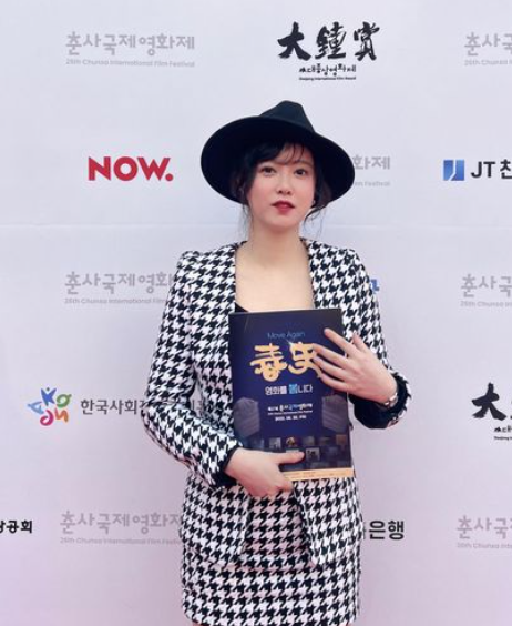 구혜선, 확 달라진 비주얼에 팬들 '깜짝'