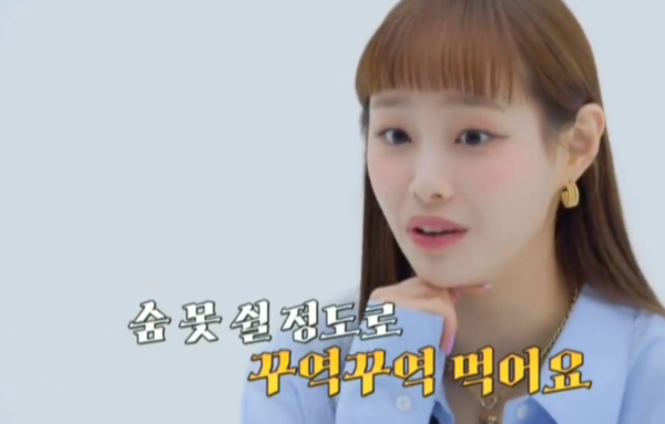 이달소 츄 "스트레스로 먹고 토할 정도…몸 굳어 응급실까지"