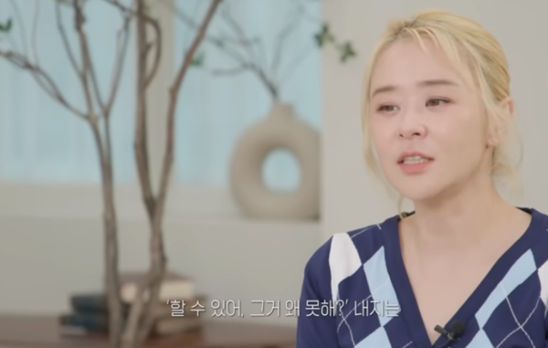 최강 동안 여배우, 흡연 음주 끊지 못한 근황 고백