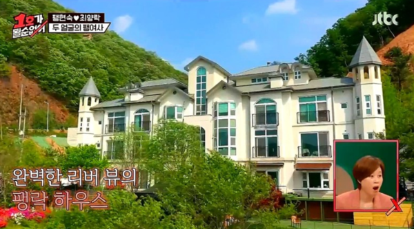 팽현숙 집·카페 어디길래? 나올 때마다 '핫이슈'