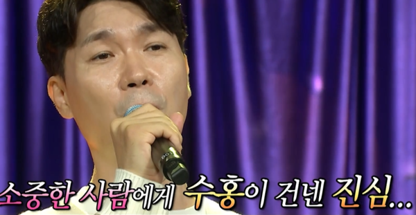 '라스' 나온 박수홍, 한 마디에 출연자들 '초토화'