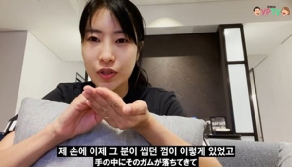 "손바닥에 씹던 껌 뱉어" 어느 배우의 도넘은 갑질 재조명