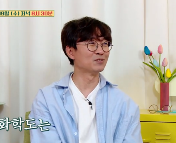 장항준 "아내 김은희 작가와 별거 중, 재산 분리 직전"