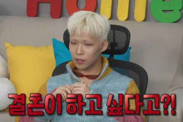 악뮤 이찬혁, 걸그룹 멤버와 열애설 "결혼하고 싶다"더니…