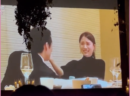 남궁민·진아름 프러포즈 현장 공개 '감동'