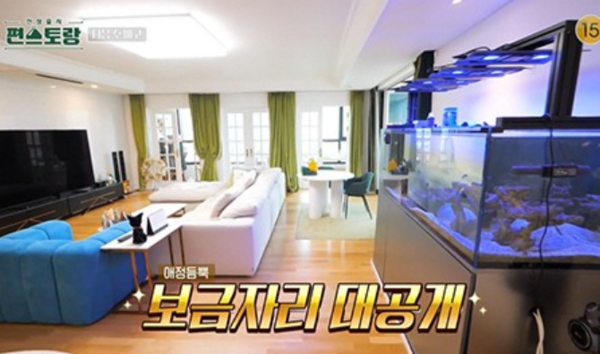 박수홍, 23세 연하 아내와의 신혼집 최초 공개