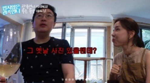 이지혜, 죽은 동생 있다? 남편이 유튜브서 폭탄 발언