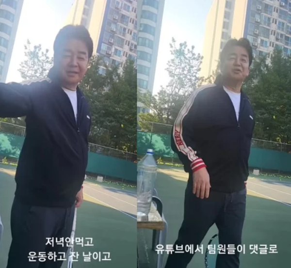 백종원 몸상태 어떻길래? 소유진에게 "팀원들이 걱정해"