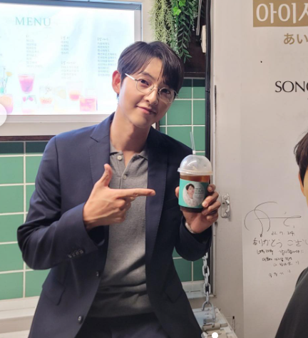 송중기, 촬영장서 '연예금지' 누구 생각났나