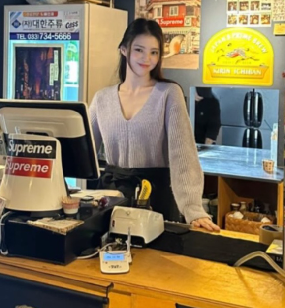 한소희, 술집 알바생 변신 "9시 퇴근입니다"