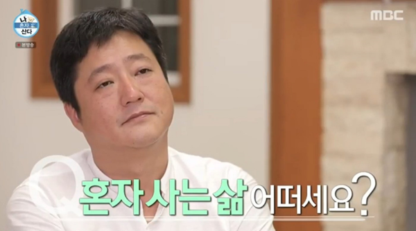 곽도원, 음주운전 당시 '동승자' 있었다…누구?