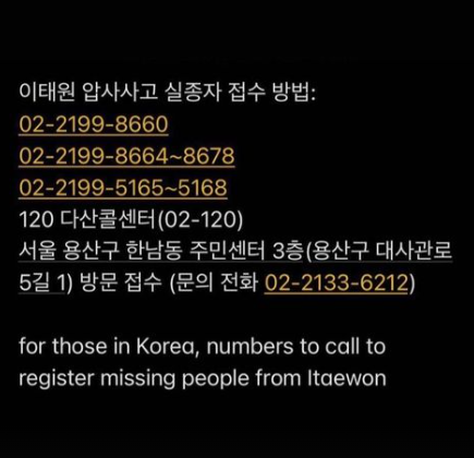 김혜수 인스타그램