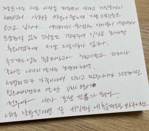 "아이가 뱃속에서 죽었다" 던밀스 아내 또 충격 폭로